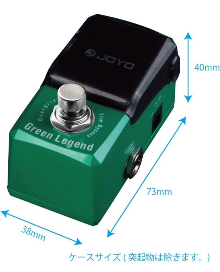 JOYO JF-319 Green Legend (Overdrive)  Mini Pedal - Image 3