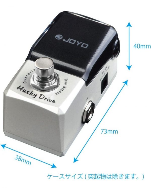 JOYO JF-314 Husky Drive Overdrive - Image 4